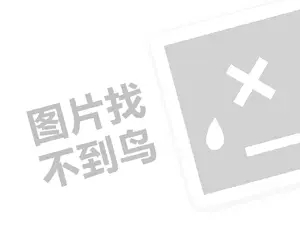 2023抖音靠点赞和流量挣钱吗？抖音怎样才有收入？